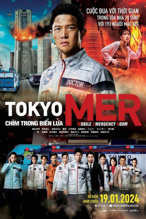 Tokyo Mer: Chìm Trong Biển Lửa