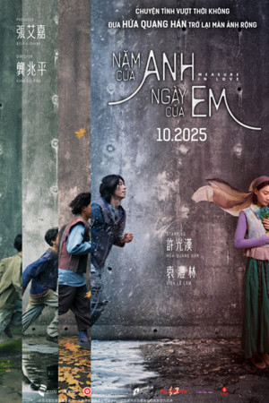 Năm Của Anh, Ngày Của Em