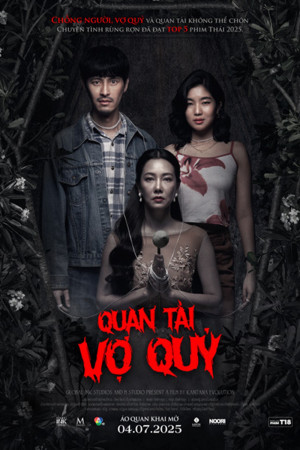 Quan Tài Vợ Quỷ