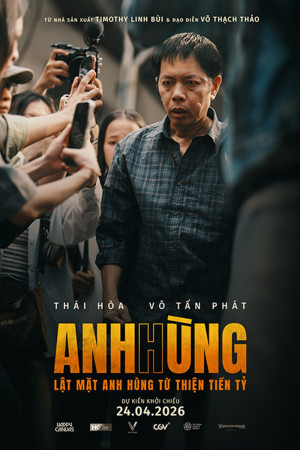 Anh Hùng