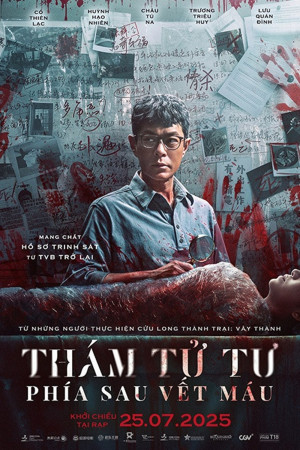Thám Tử Tư: Phía Sau Vết Máu (Lồng Tiếng)