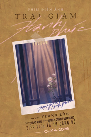 Trại Giam Hạnh Phúc