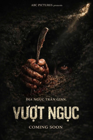 Vượt Ngục