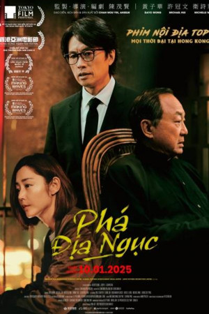 Phá Địa Ngục