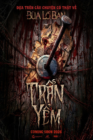 Trấn Yểm