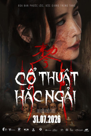Cổ Thuật Hắc Ngải