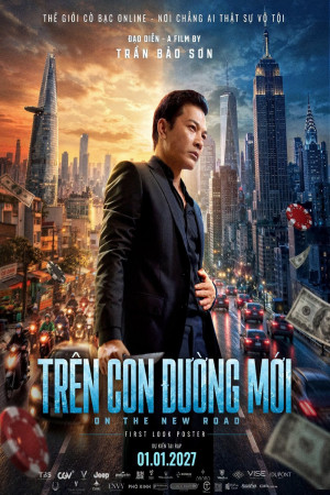 Trên Con Đường Mới