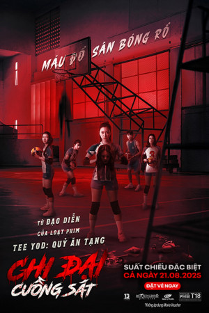 Chị Đại Cuồng Sát