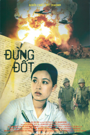 Đừng Đốt
