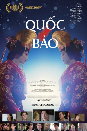 Quốc Bảo