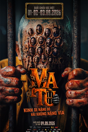 Ma Tù