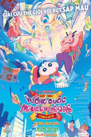 Shin Cậu Bé Bút Chì: Quậy Tung Vương Quốc Nguệch Ngoạc Và 4 Dũng Sĩ Bất Ổn