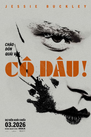 Cô Dâu!