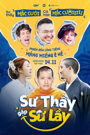 Sư Thầy Gặp Sư Lầy