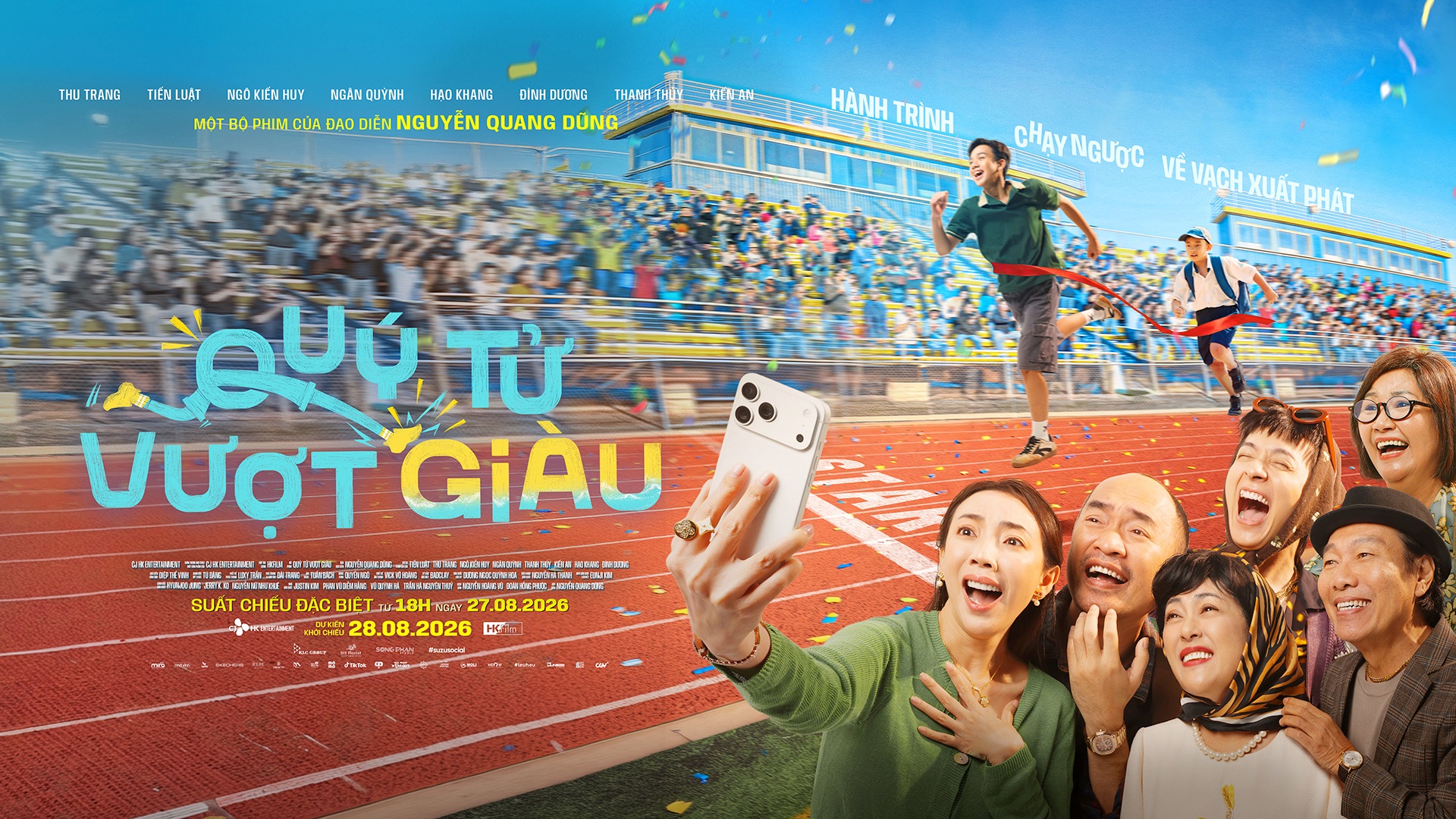 QUY TU