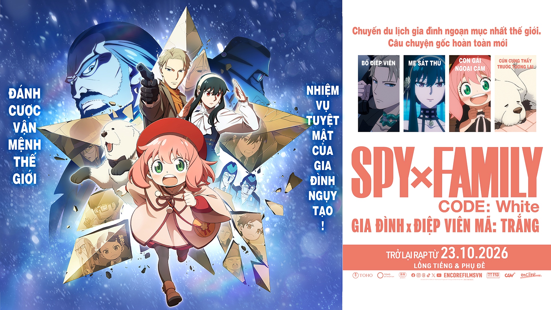 SP