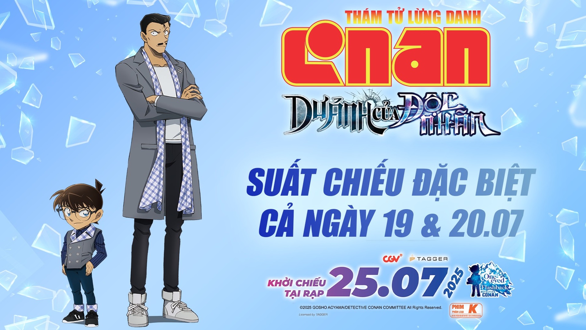 CN