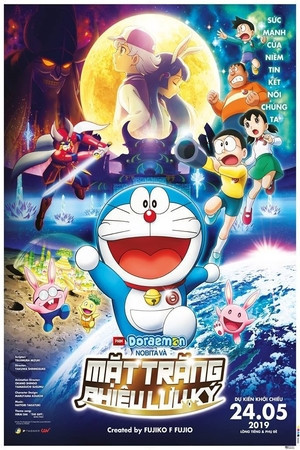 Doraemon: Nobita Và Mặt Trăng Phiêu Lưu Ký