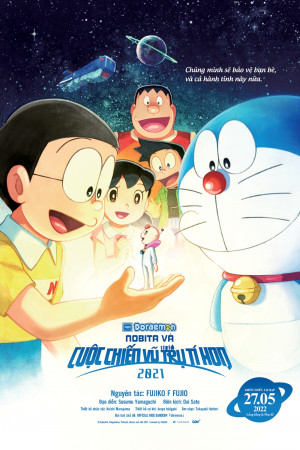 Doraemon: Nobita Và Cuộc Chiến Vũ Trụ Tí Hon - Doraemon the Movie: Nobita&#039;s Little Star Wars (2022 
				)