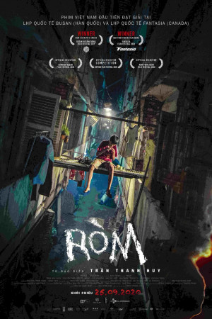 Ròm - Rom (2020 				)