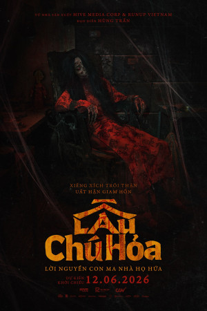 Lầu Chú Hỏa