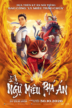 Ngự Miêu Phá Án (Lồng Tiếng)