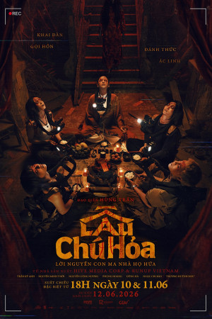 Lầu Chú Hỏa