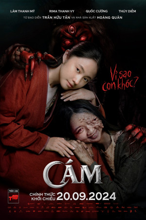 Phim Cám Cam