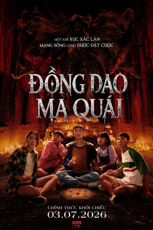 Đồng Dao Ma Quái