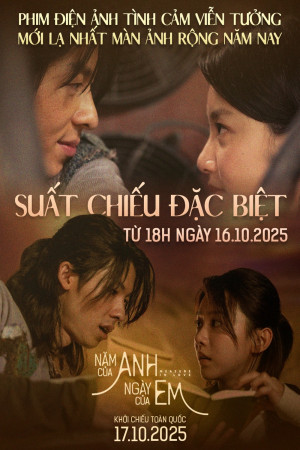 Năm Của Anh, Ngày Của Em