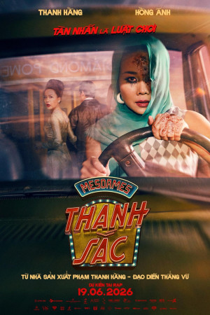 Mesdames Thanh Sắc