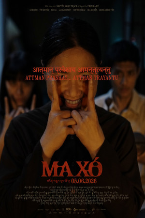 Ma Xó