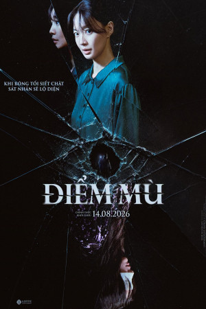 Điểm Mù