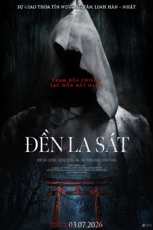 Đền La Sát